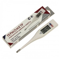 Термометр цифровой медицинский AMDT 14