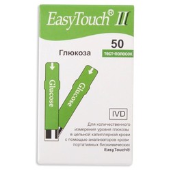 Тест-полоски Easy Touch Глюкоза №50 Биоптик Технолоджи,Инк